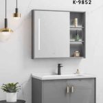 WK9852 Wall-Mounted Cabinet Basin